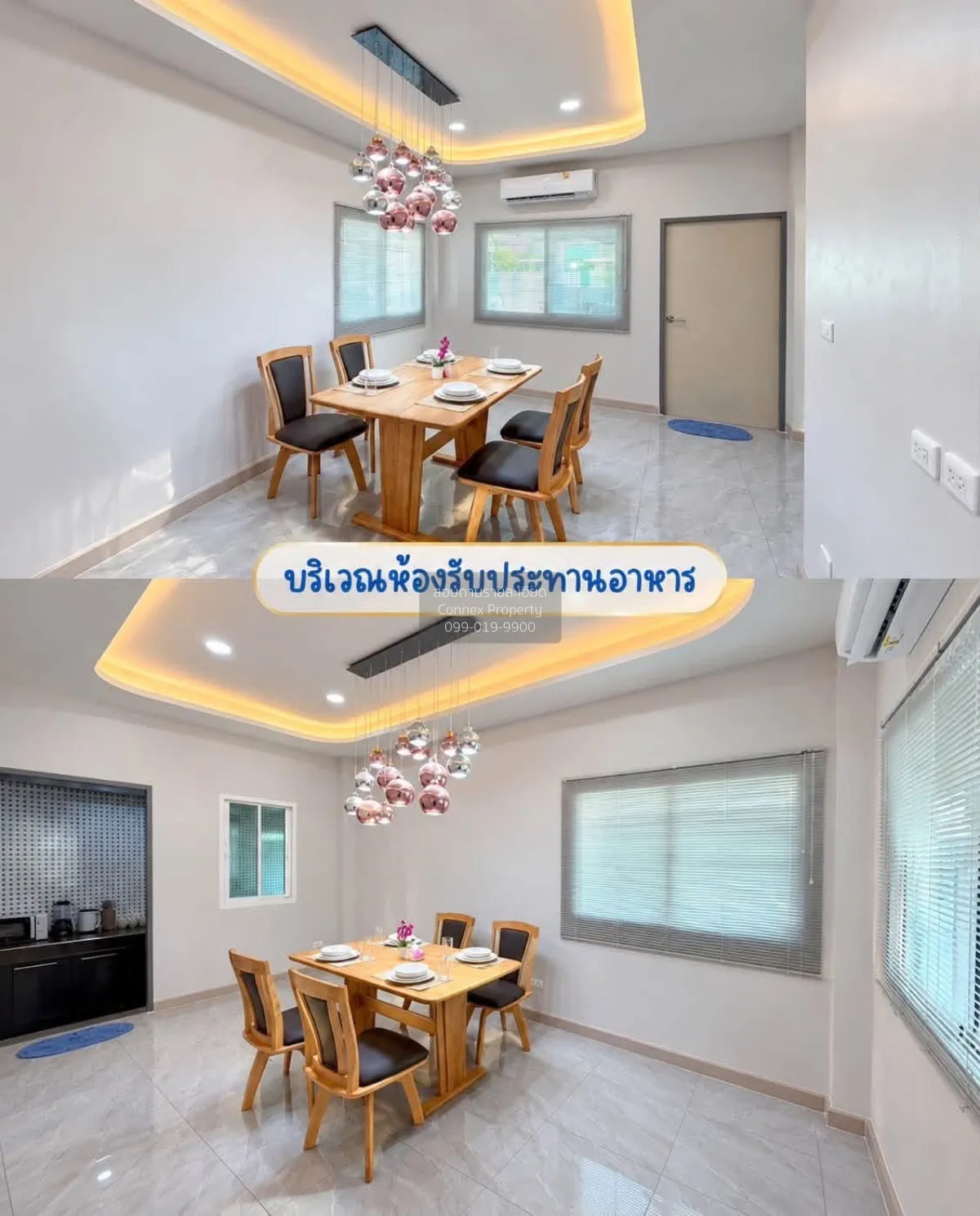 ขายบ้าน  บ้านสวนอยู่เจริญ 1 ป่าคลอก ถลาง ภูเก็ต CX-182048