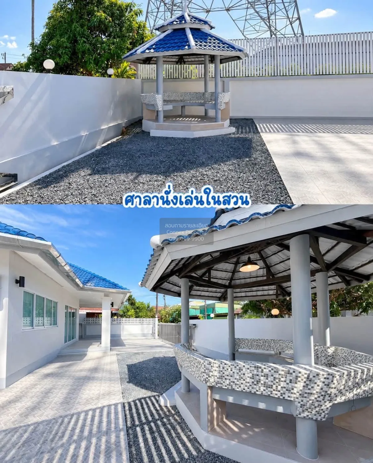 ขายบ้าน  บ้านสวนอยู่เจริญ 1 ป่าคลอก ถลาง ภูเก็ต CX-182048