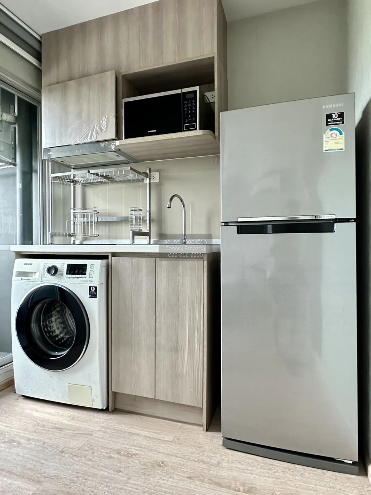 For Sale Condo , Elio Del Moss Phahonyothin 34 , BTS-Kasetsart Un