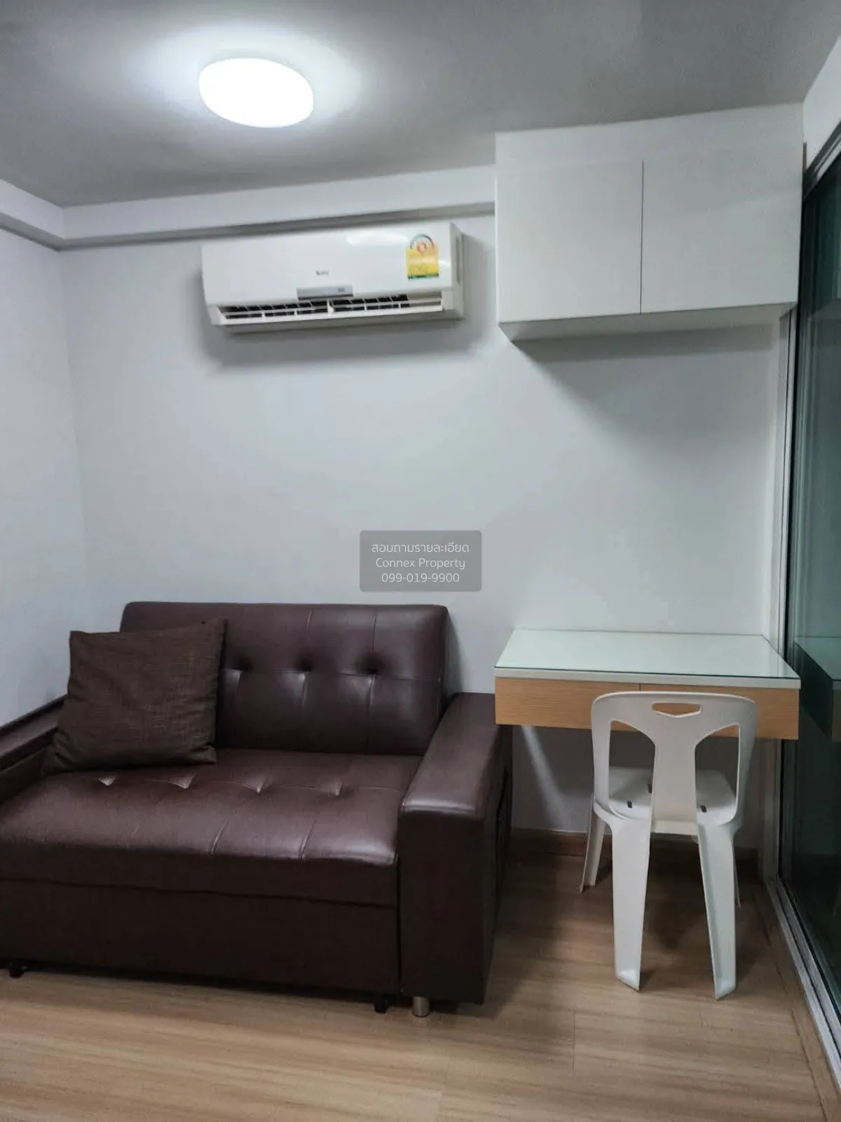 For Sale Condo , Chateau In Town Ratchada 19 , MRT-Ratchadaphisek 1
