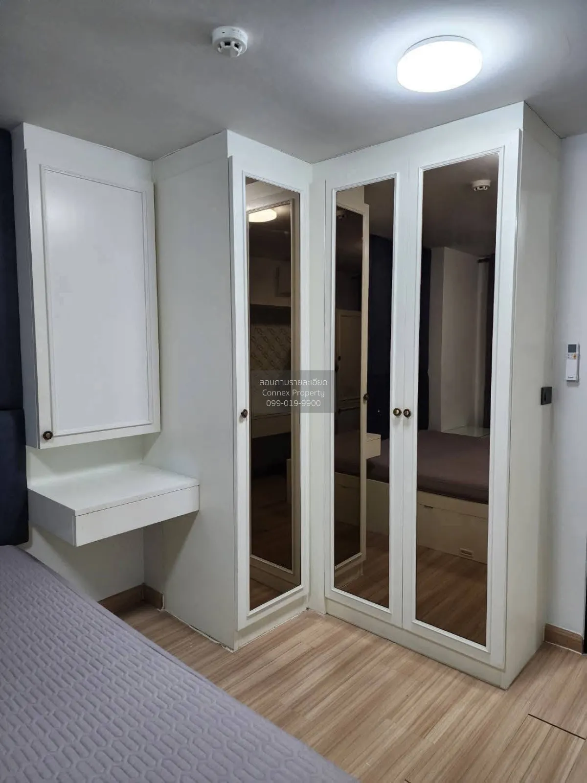 For Sale Condo , Chateau In Town Ratchada 19 , MRT-Ratchadaphisek