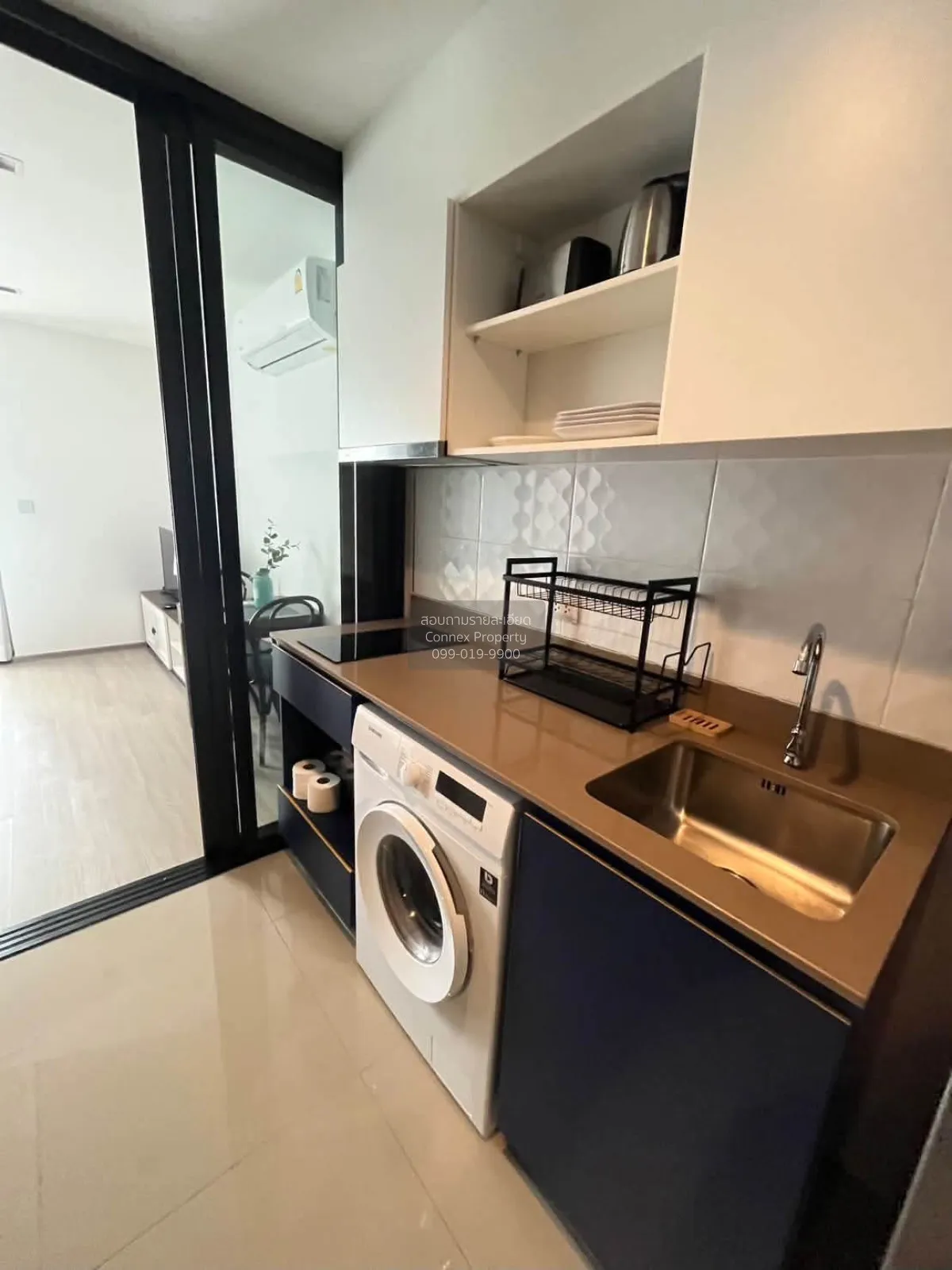 For Rent Condo , The Base Central - Phuket , Wichit , Mueang Phuk