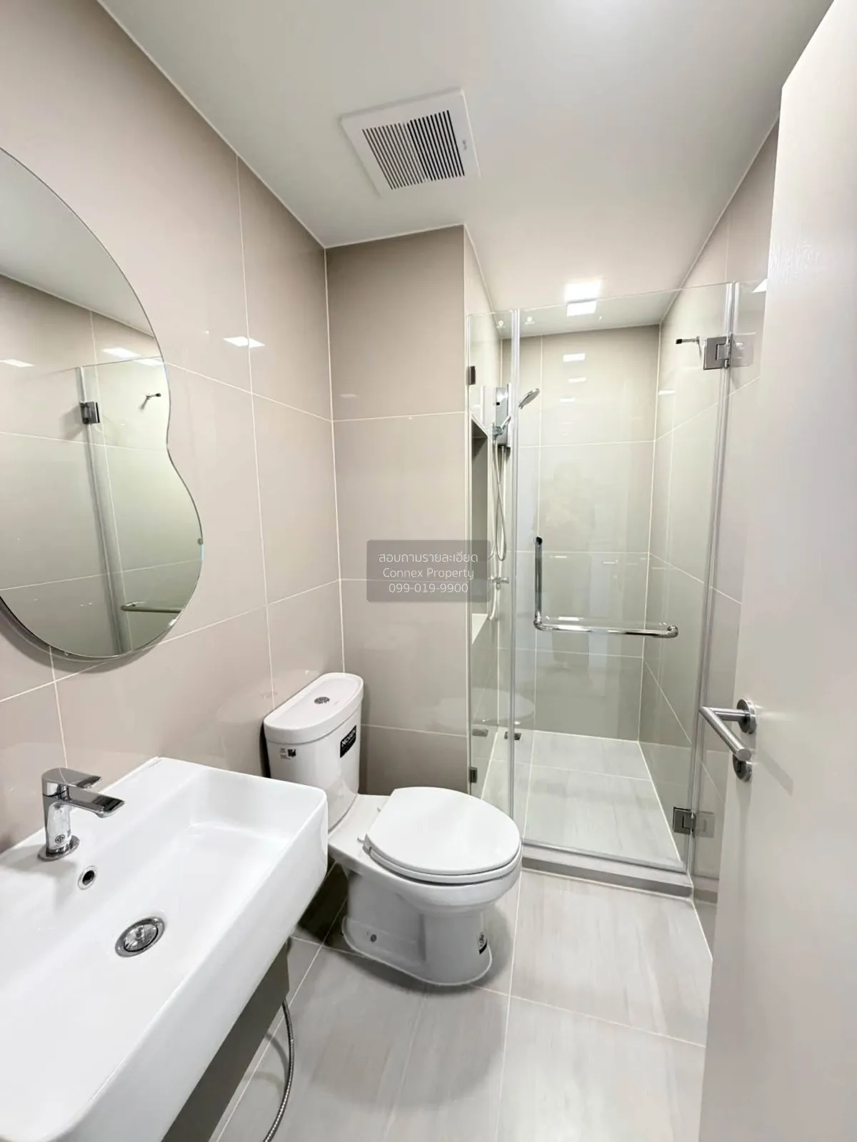 For Rent Condo , COBE Kaset - Sripatum , BTS-Royal Forest Departm