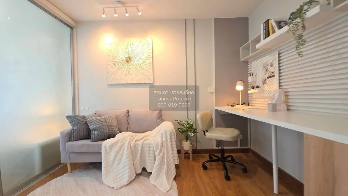For Sale Condo , Double U Condominium Ladprao - Wanghin , MRT-Pha 1