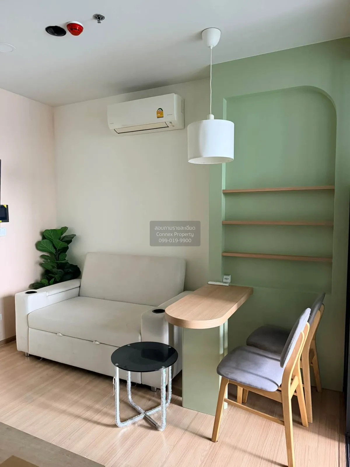 เช่าคอนโด  ชีวาทัย เกษตร-นวมินทร์ เสนานิคม เขต จตุจักร กรุงเทพ CX 1