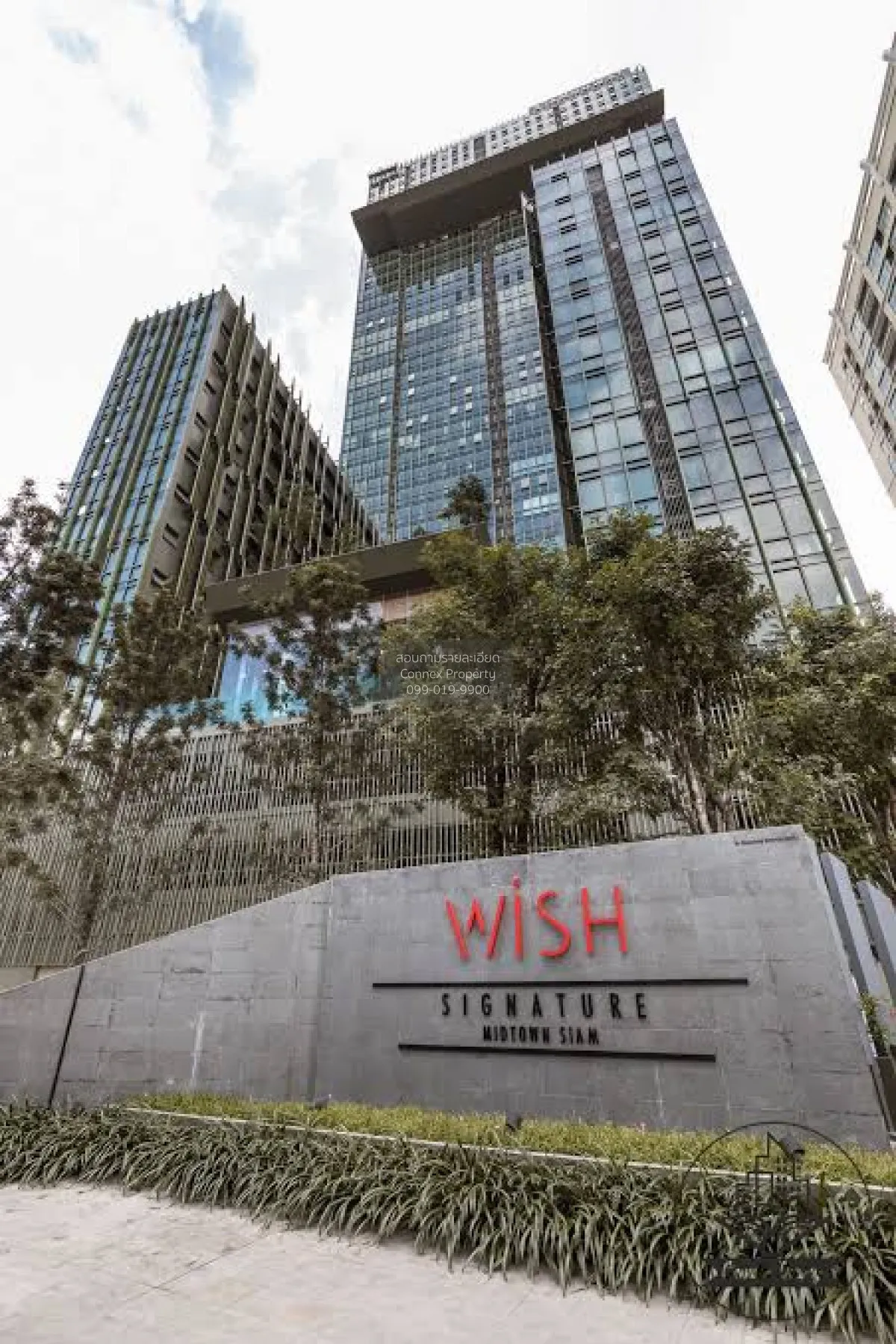 For Sale Condo , Wish Signature Midtown Siam , BTS-Ratchathewi ,  1