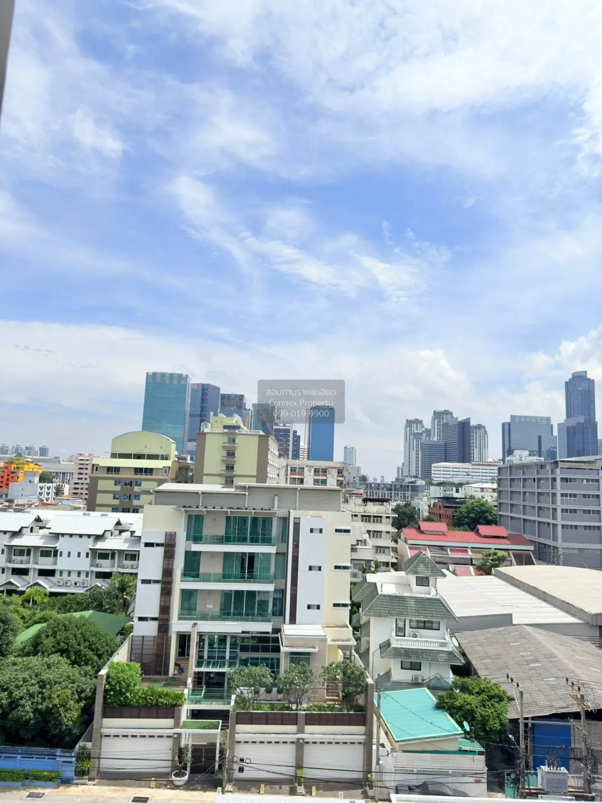เช่าคอนโด  แอสปาย อโศก - รัชดา MRT-พระราม 9 ห้วยขวาง เขต ห้วยขวาง