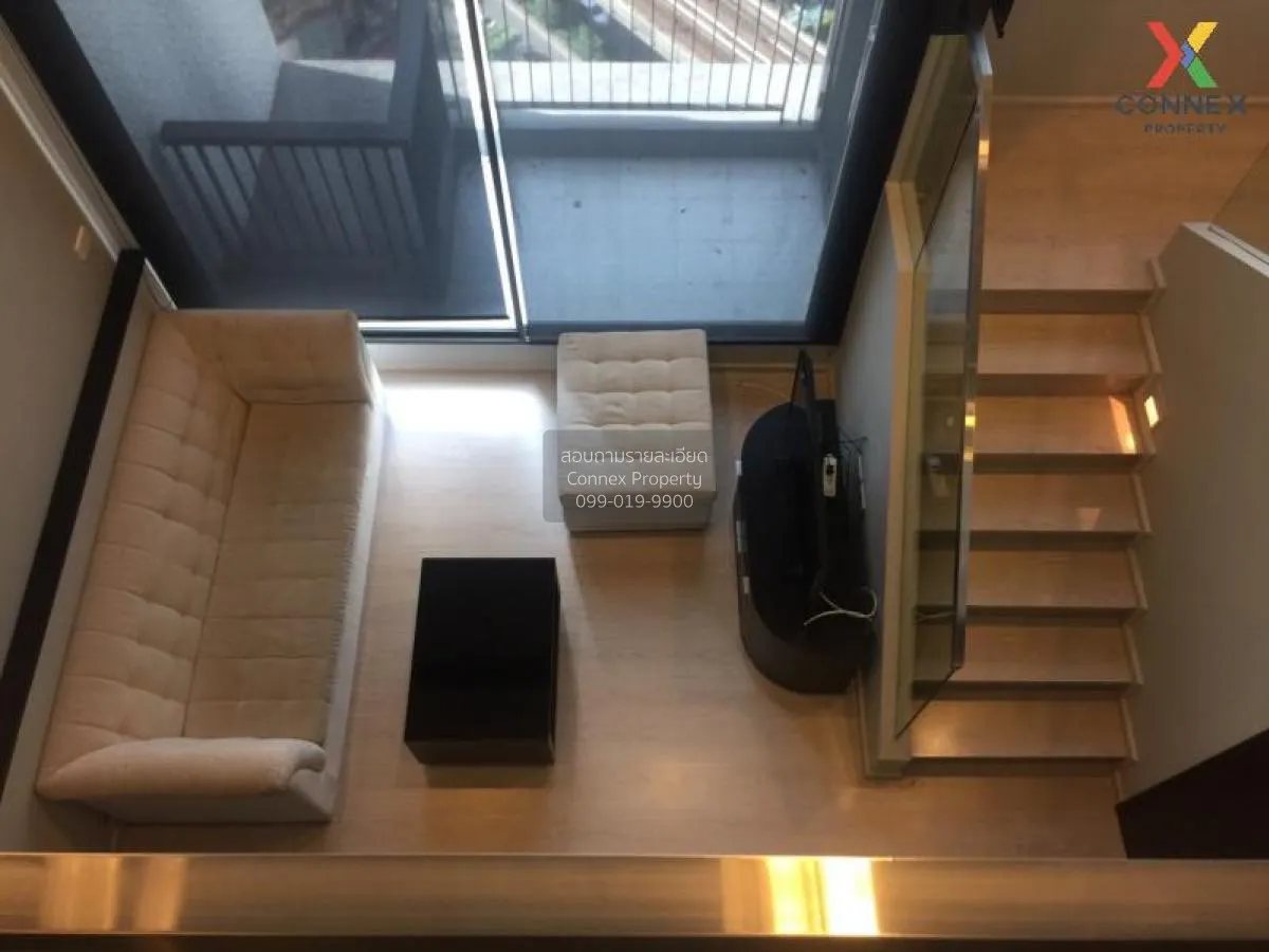 ขายคอนโด  ริทึ่ม สุขุมวิท 44/1 BTS-พระโขนง พระโขนง เขต คลองเตย กร 1