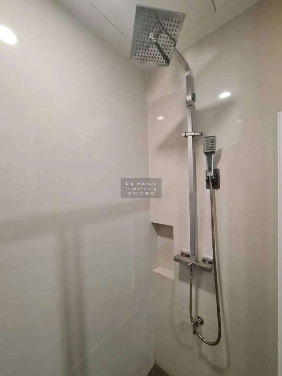 ขายคอนโด  เจดับบลิว สเตชั่น แอท รามอินทรา มีนบุรี เขต มีนบุรี กรุ