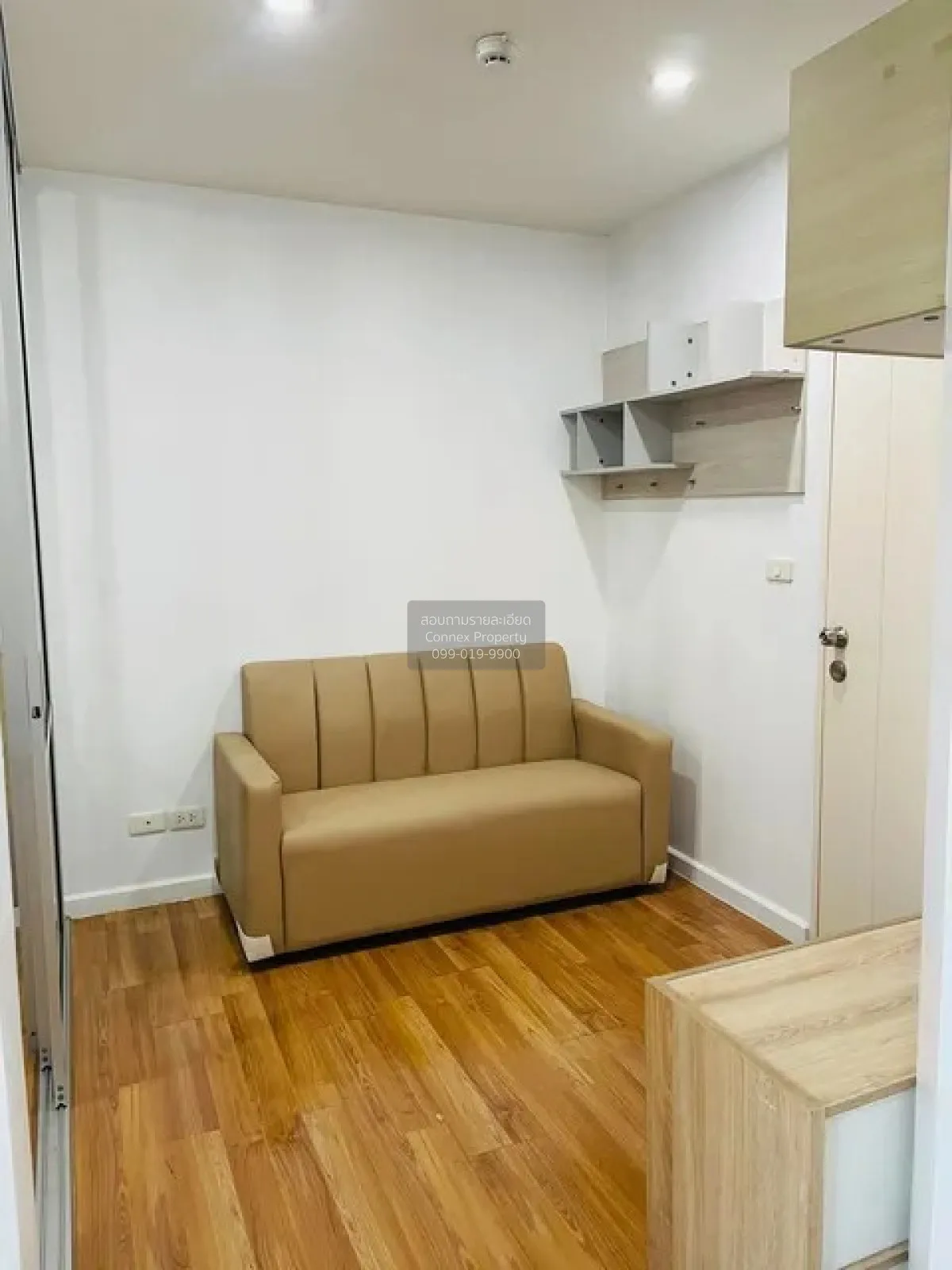 For Sale Condo , V Condo Ladkrabang , Lam Pla Thiw , Lat Krabang  1
