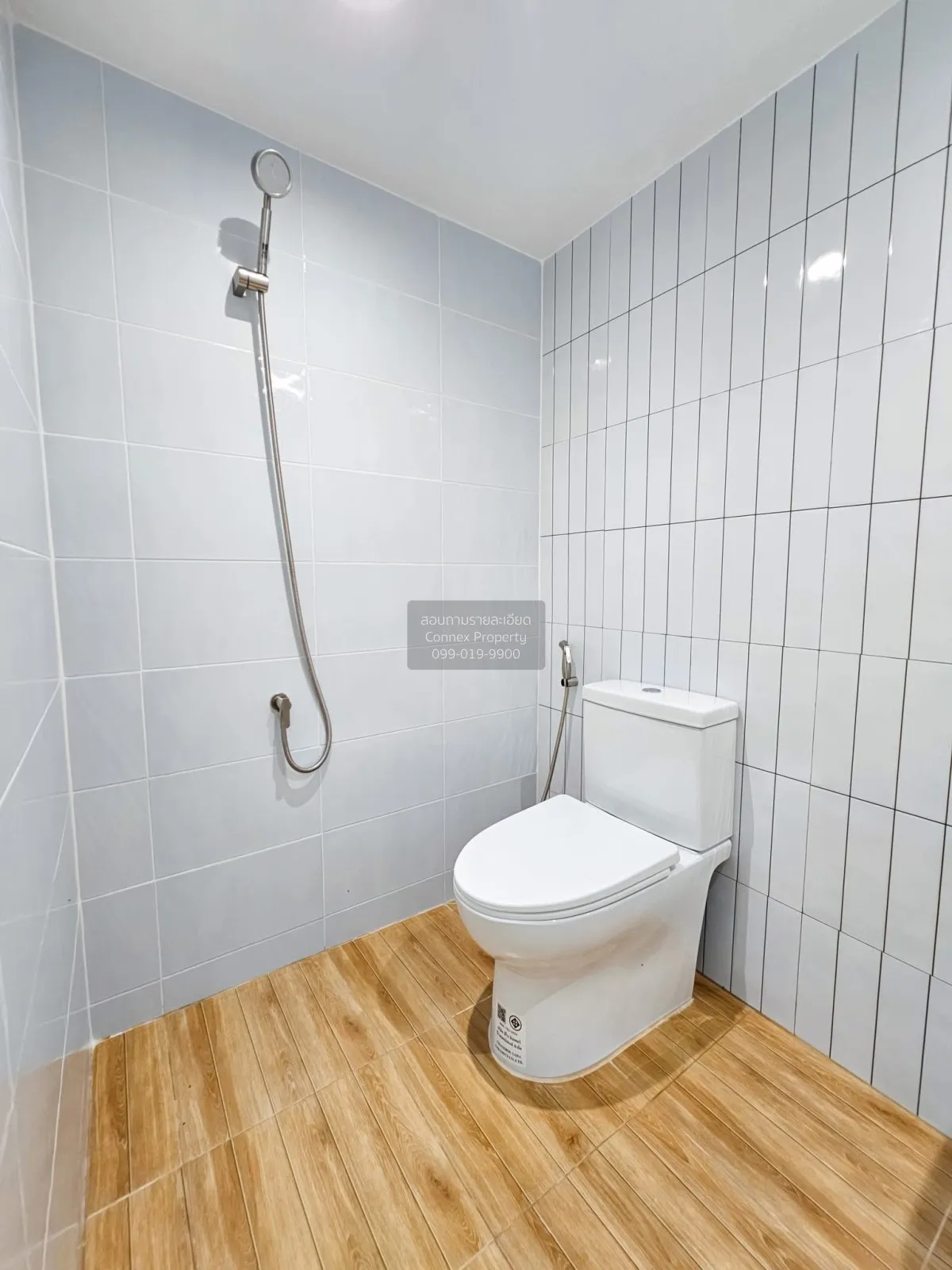 ขายทาวน์เฮ้าส์/ทาวน์โฮม  บ้านพฤกษา ไพร์ม รถไฟฟ้าสถานีบางพลู – ราช