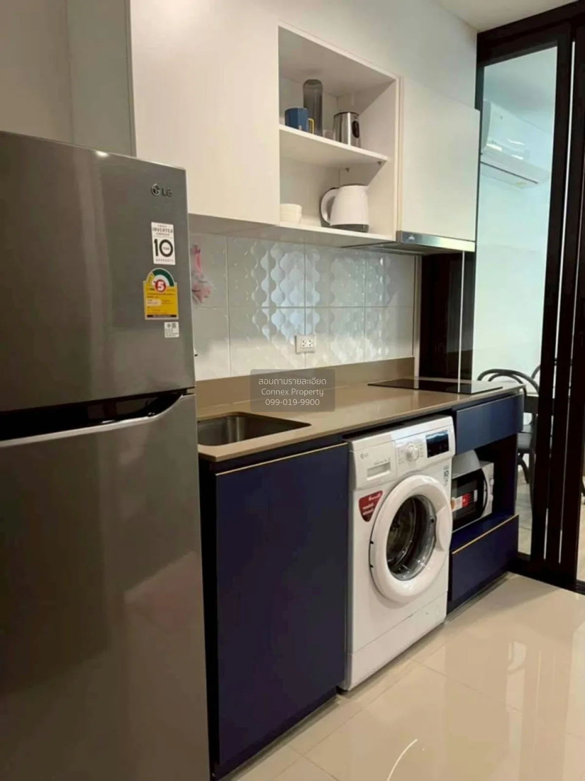 For Rent Condo , The Base Central - Phuket , Wichit , Mueang Phuk