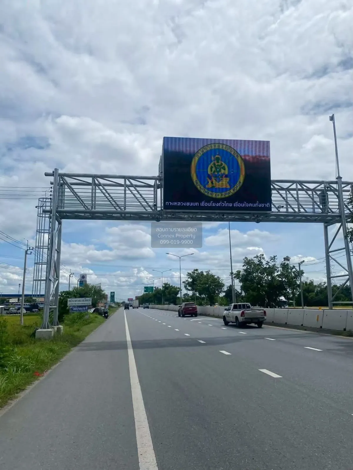 ขายที่ดินราชพฤกษ์ ตัดใหม่ 14 ไร่  บางคูวัด ลาดหลุมแก้ว ปทุมธานี C
