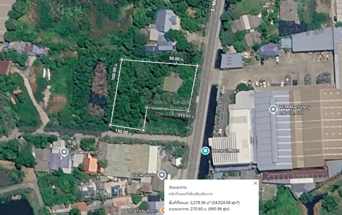 For Sale land plot for sale in Mahachai, Samut Sakhon , Mahachai  1