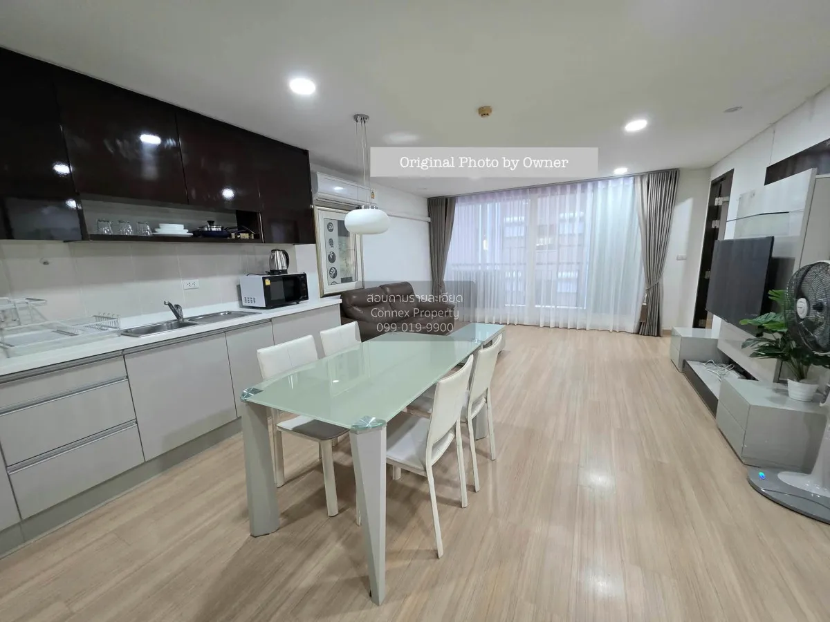 For Sale Condo , The Address Pathumwan , BTS-Ratchathewi , Thanon 2