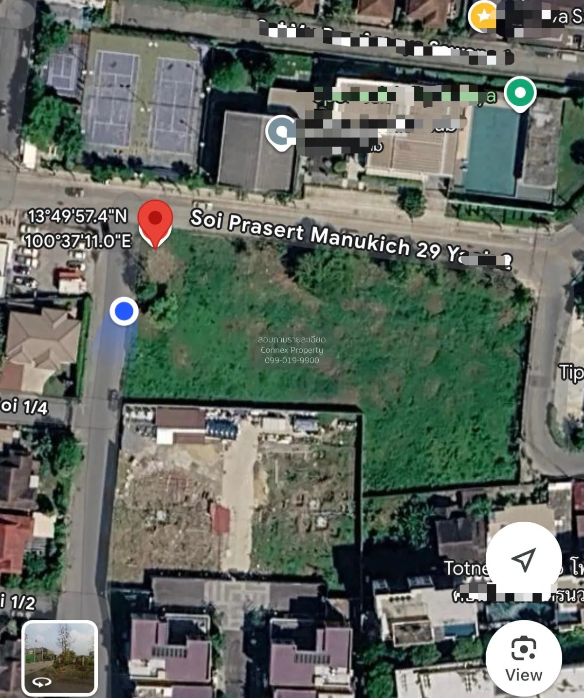 For Sale 1 Rai of Prime Land on Prasert-Manukitch Road 29, Near t 1