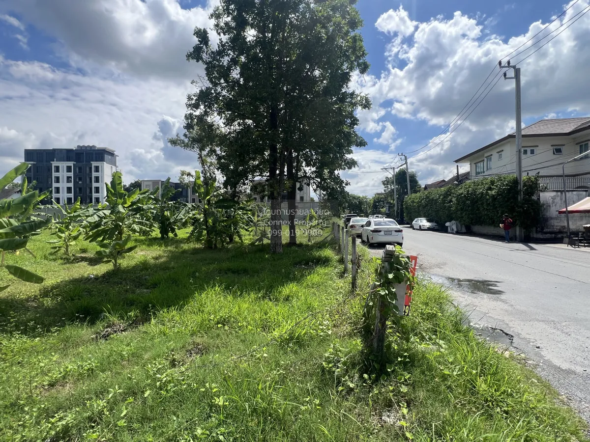 For Sale 1 Rai of Prime Land on Prasert-Manukitch Road 29, Near t 4