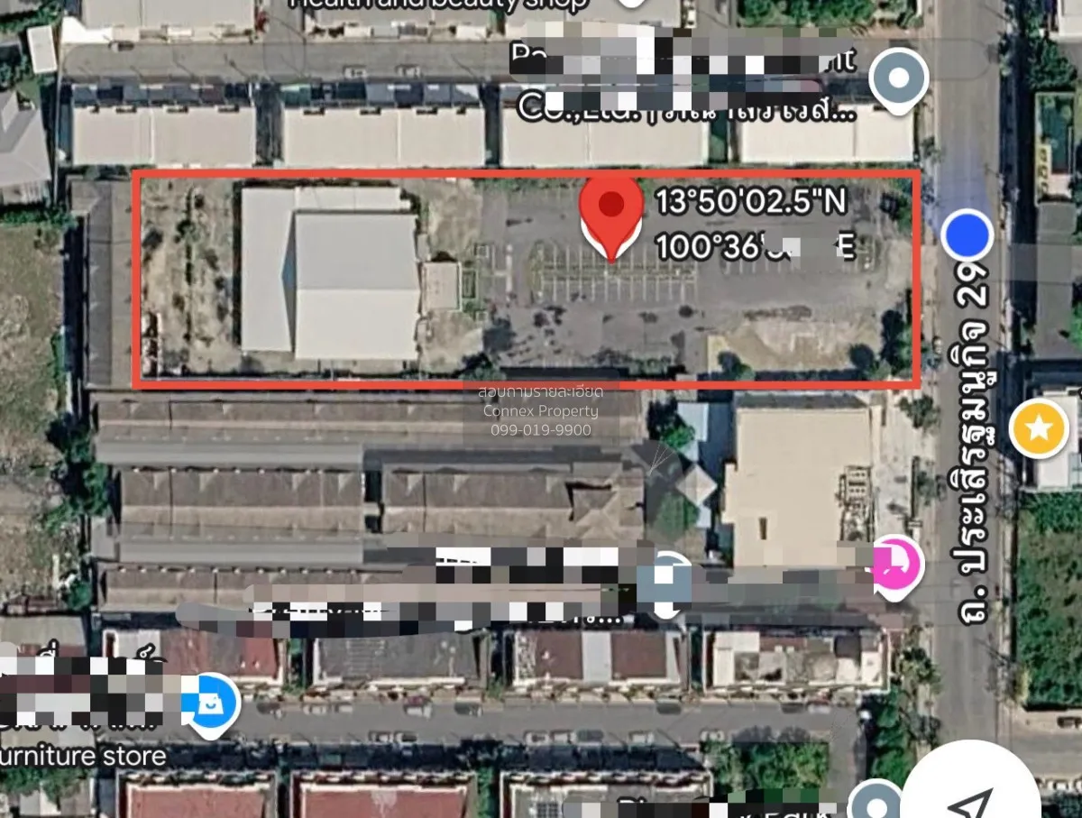 For Sale 4 Rai of Prime Land in Prasert-Manukitch 29, along the E 2