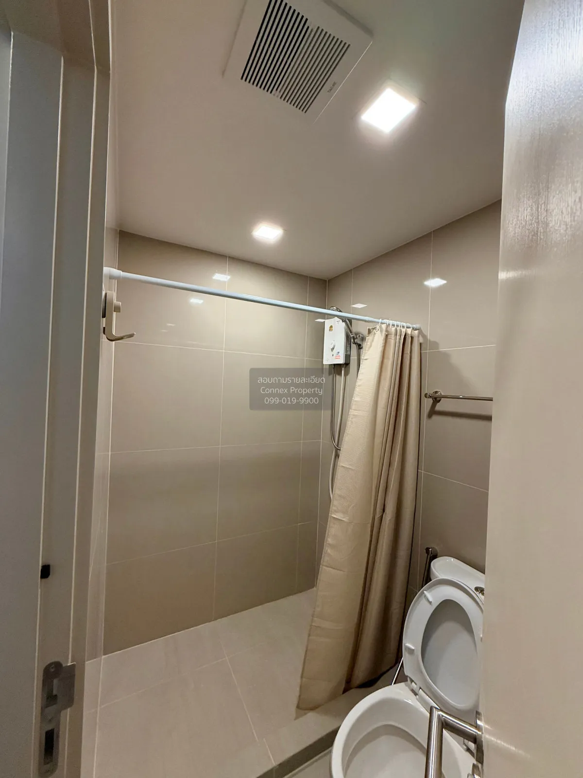 For Sale Condo , COBE Ratchada - Rama 9 , MRT-Thailand Cultural C
