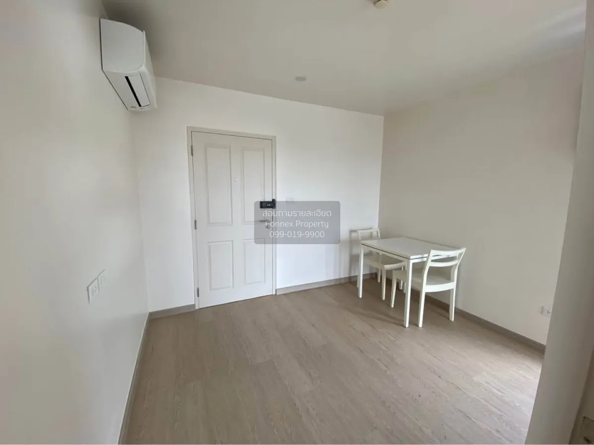 For Sale Condo , Tempo M Tiwanon , MRT-Ministry of Pubic Health , 4