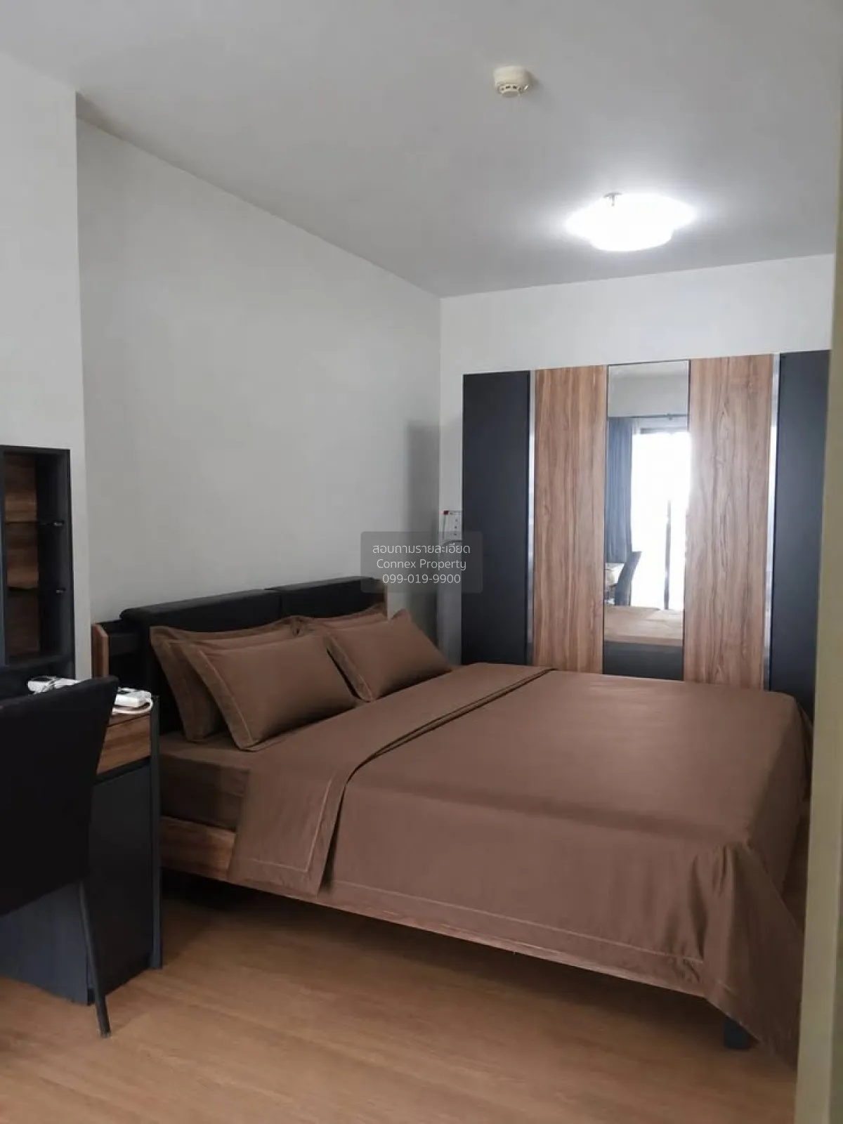 For Sale Condo , Supalai Loft Chaeng Watthana , Bang Talat , Pak 