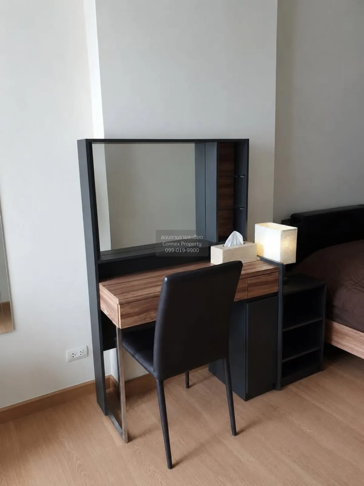 For Sale Condo , Supalai Loft Chaeng Watthana , Bang Talat , Pak 