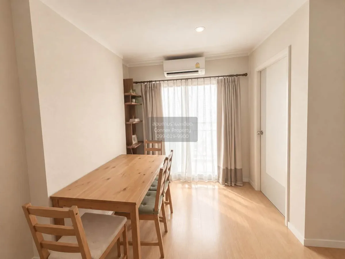 For Rent Condo , Lumpini Place Srinakarin - Huamark Station , ARL 3