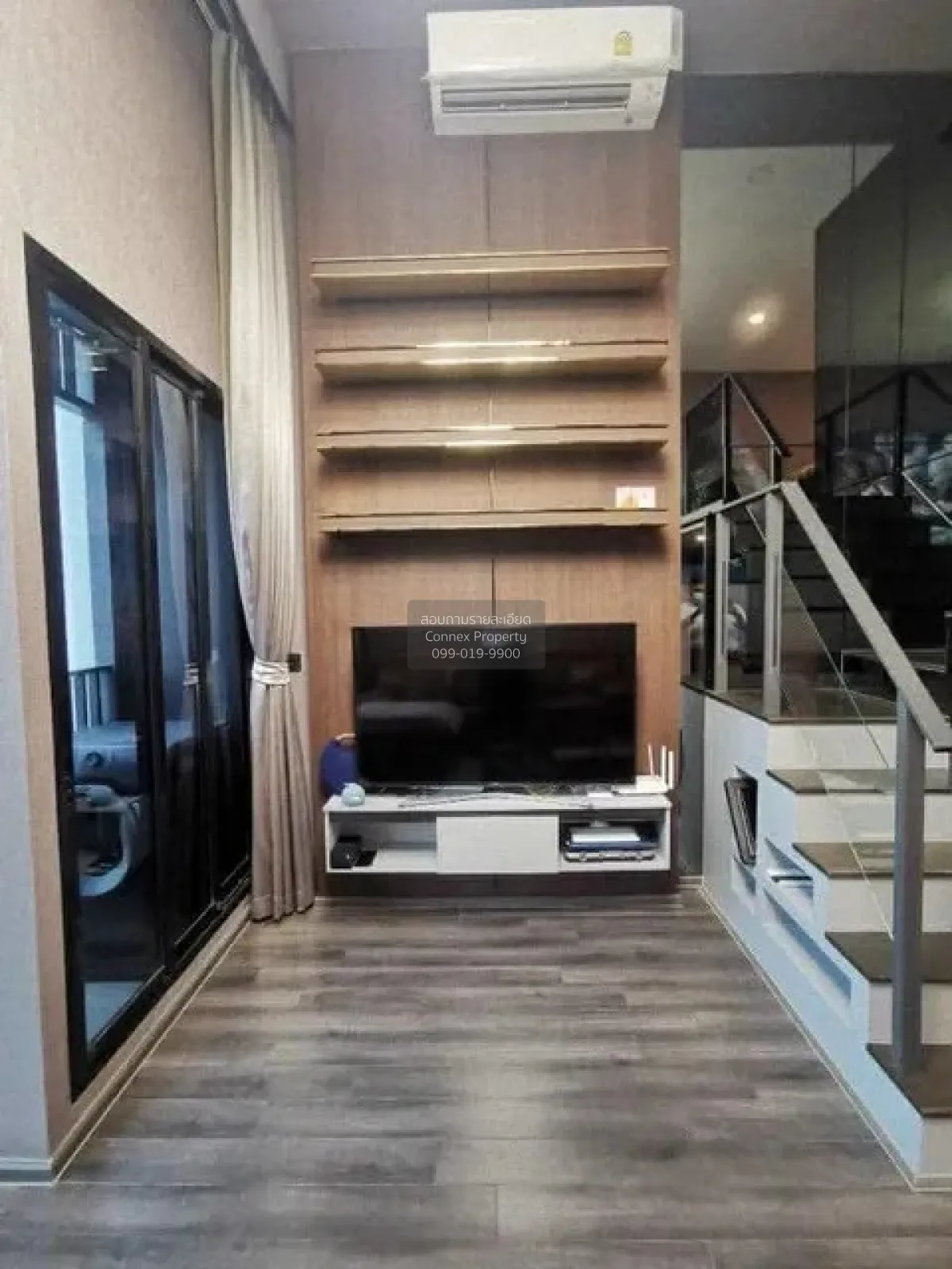 For Sale Condo , KnightsBridge Space Rama 9 , Duplex , MRT-Phra R 4