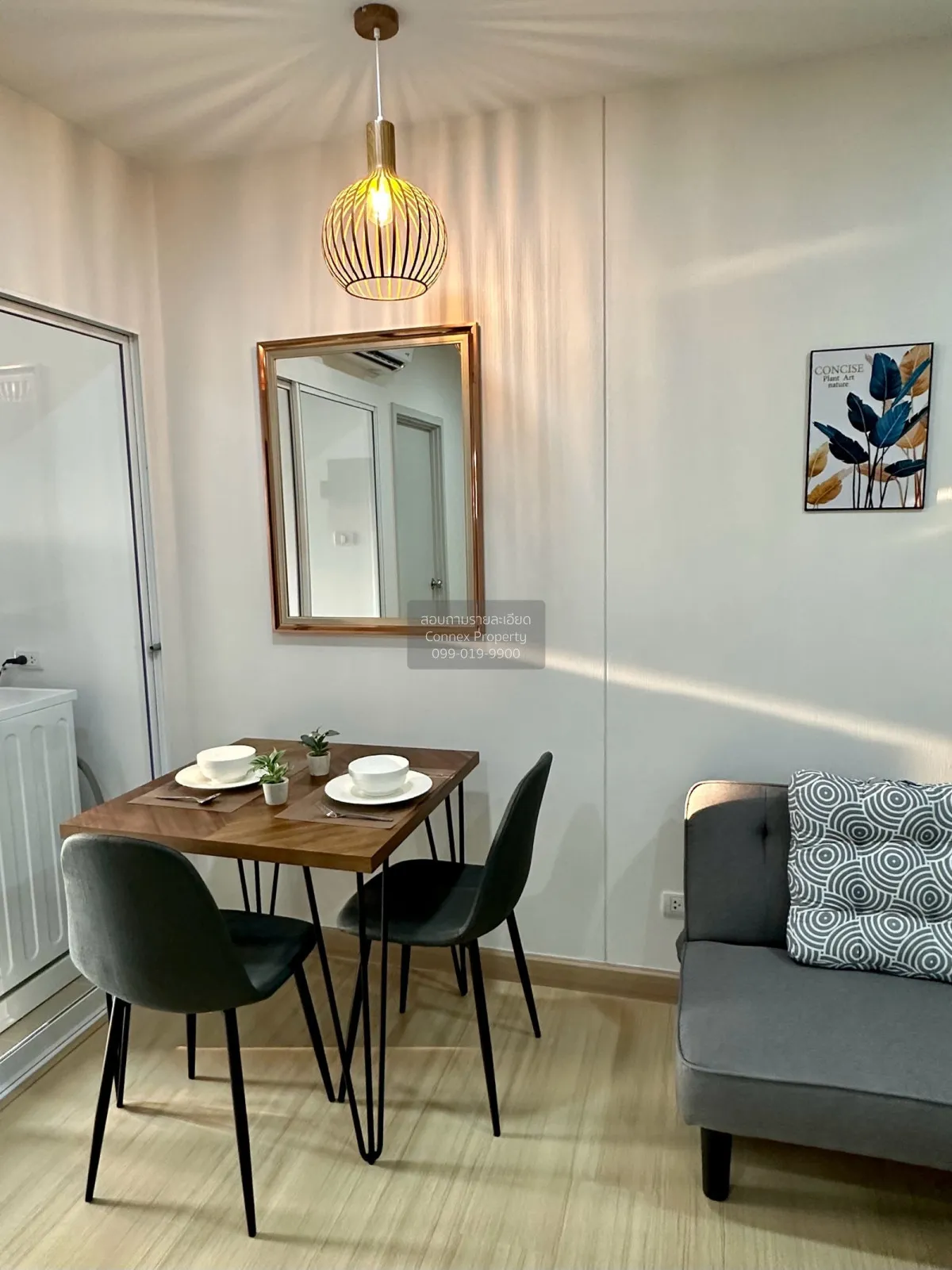 For Rent Condo , Supalai Veranda Ramkhamhaeng , Hua Mak , Bang Ka