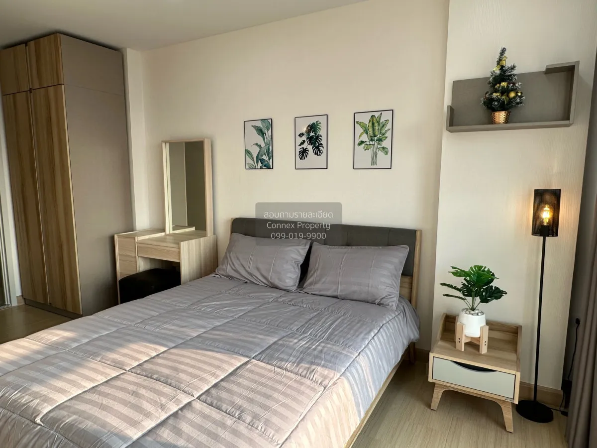 For Rent Condo , Supalai Veranda Ramkhamhaeng , Hua Mak , Bang Ka