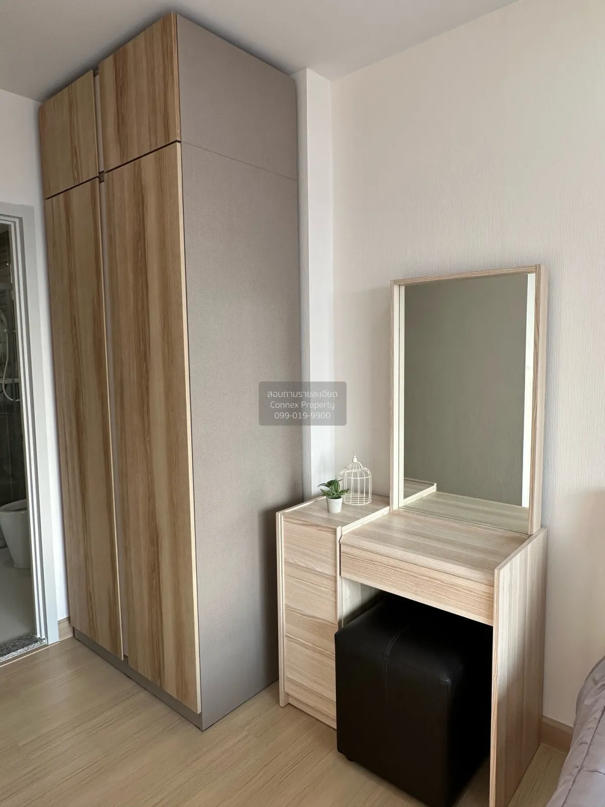 For Rent Condo , Supalai Veranda Ramkhamhaeng , Hua Mak , Bang Ka
