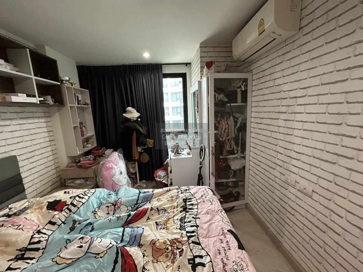 ขายคอนโด  นิช โมโน สุขุมวิท 50 BTS-อ่อนนุช พระโขนง เขต คลองเตย กร