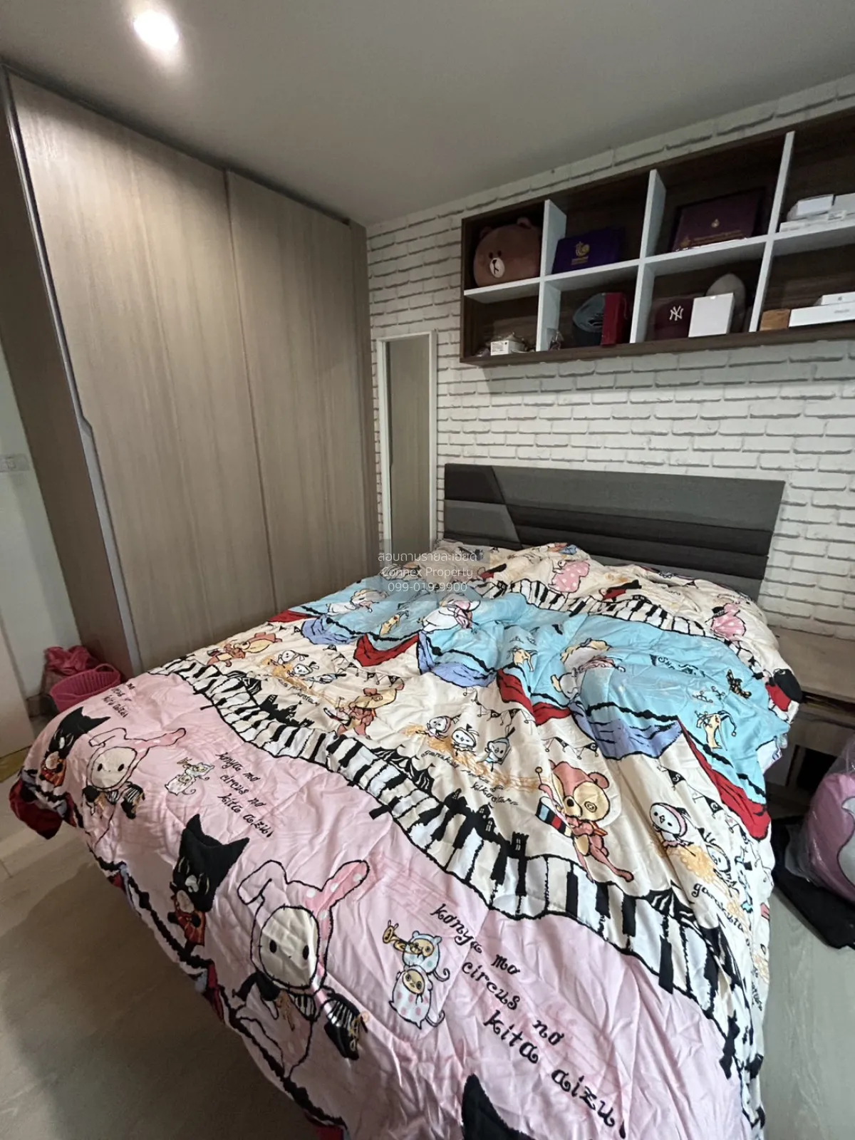 ขายคอนโด  นิช โมโน สุขุมวิท 50 BTS-อ่อนนุช พระโขนง เขต คลองเตย กร