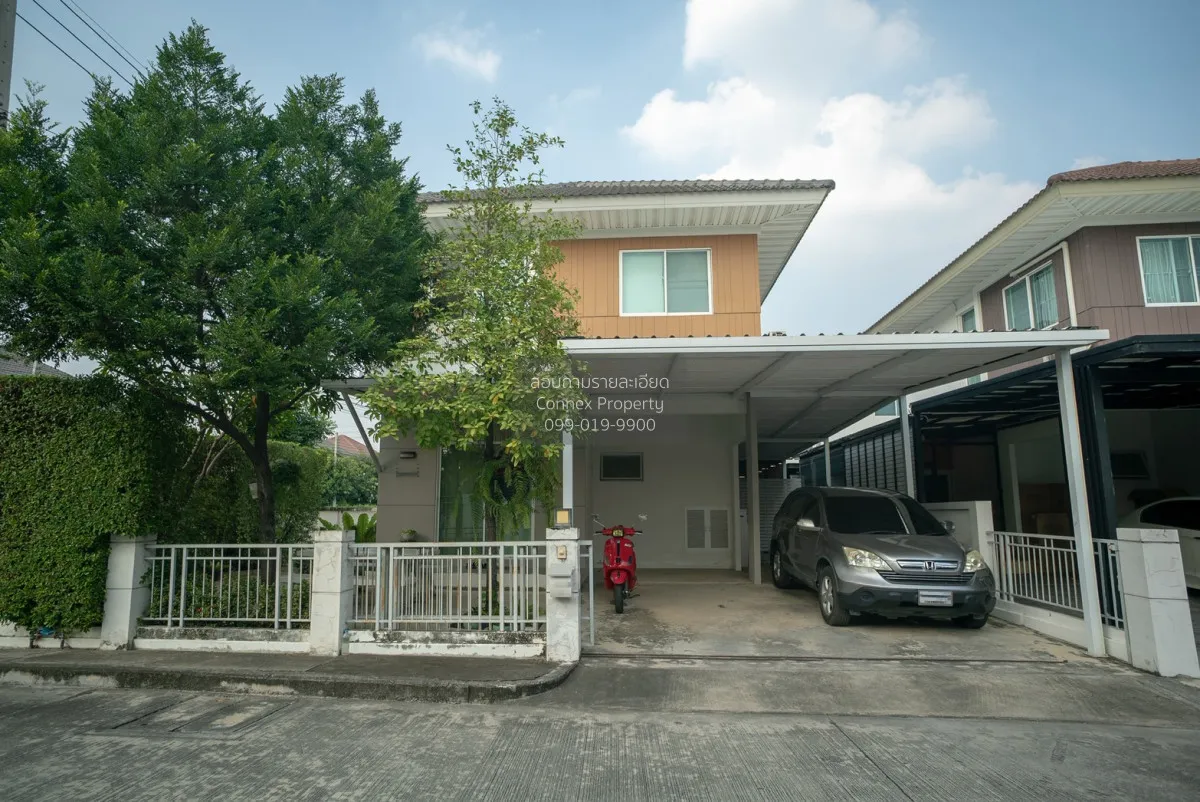 ขายบ้าน  เพอร์เฟค พาร์ค ราชพฤกษ์ บางรักน้อย เมืองนนทบุรี นนทบุรี  1