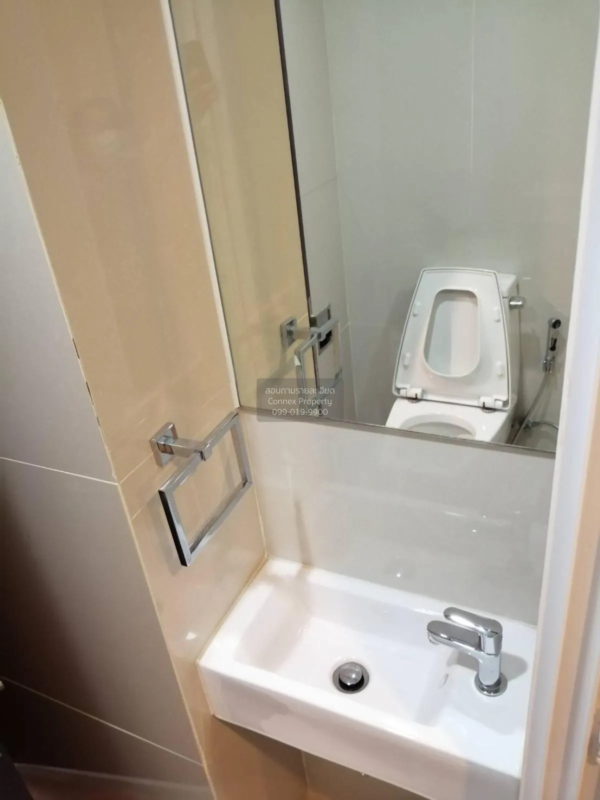 For Sale Condo , RHYTHM Sukhumvit 44/1 , BTS-Phra Khanong , Phra 