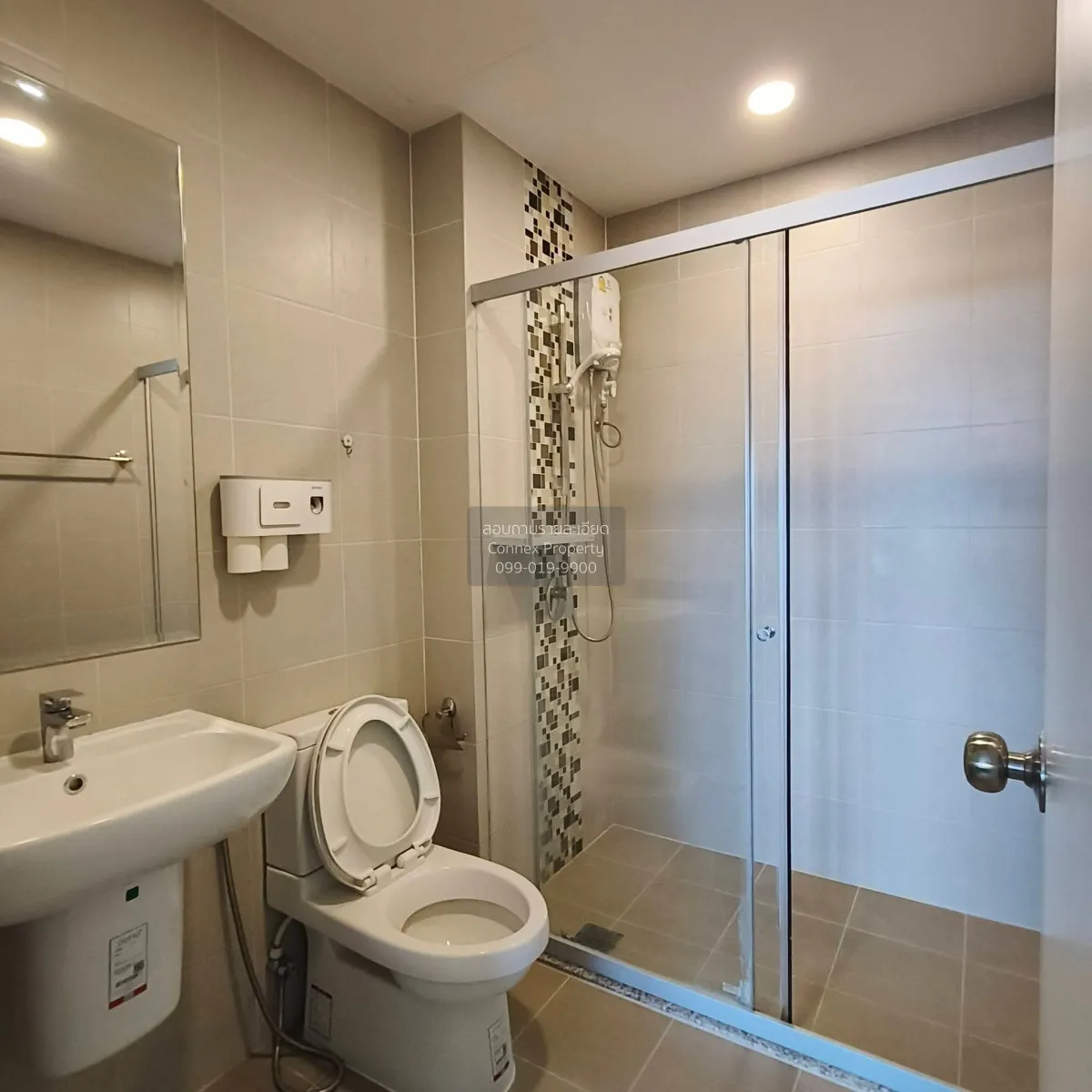 For Rent Condo , Supalai Veranda Phasi Charoen Station , MRT-Phas
