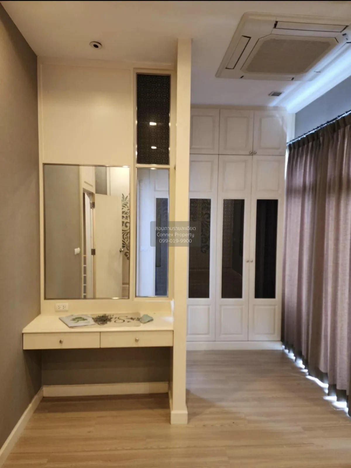 For Sale Townhouse/Townhome  , Gusto Phaholyothin - Ramintra , An