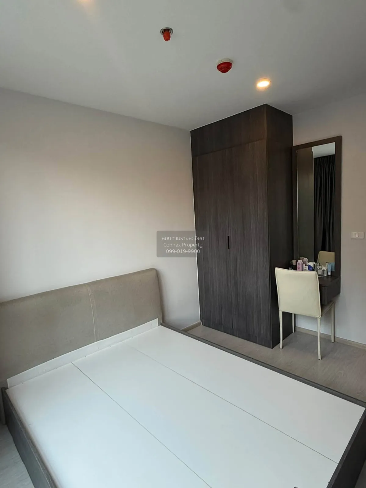 For Sale Condo , Elio Del Nest Udomsuk , BTS-Udom Suk , Bang Na , 4