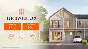 เช่าบ้าน  เดอะ คอนเนค พระราม 5 บางศรีเมือง เมืองนนทบุรี นนทบุรี CX-182466