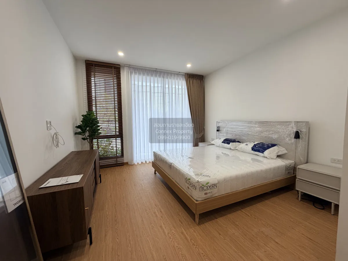 For Sale Townhouse/Townhome  , Khlong Tan Niwet Village , ARL-Ram