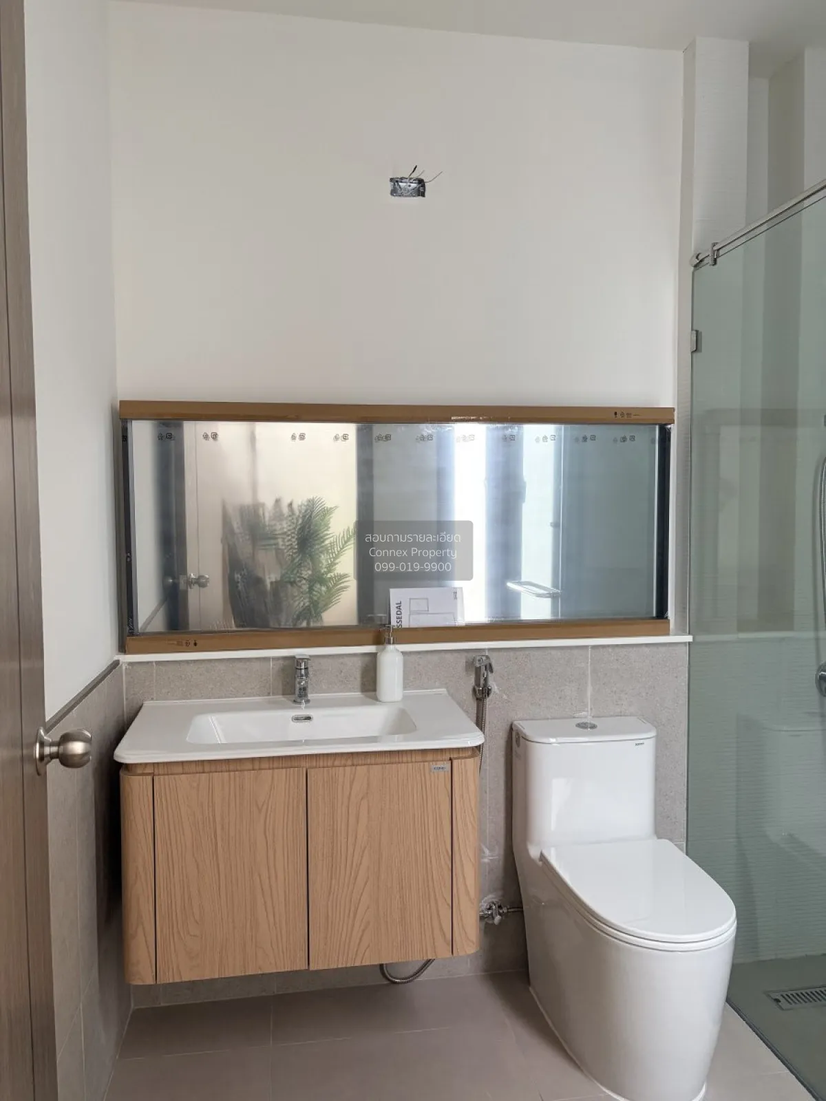 For Sale Townhouse/Townhome  , Khlong Tan Niwet Village , ARL-Ram