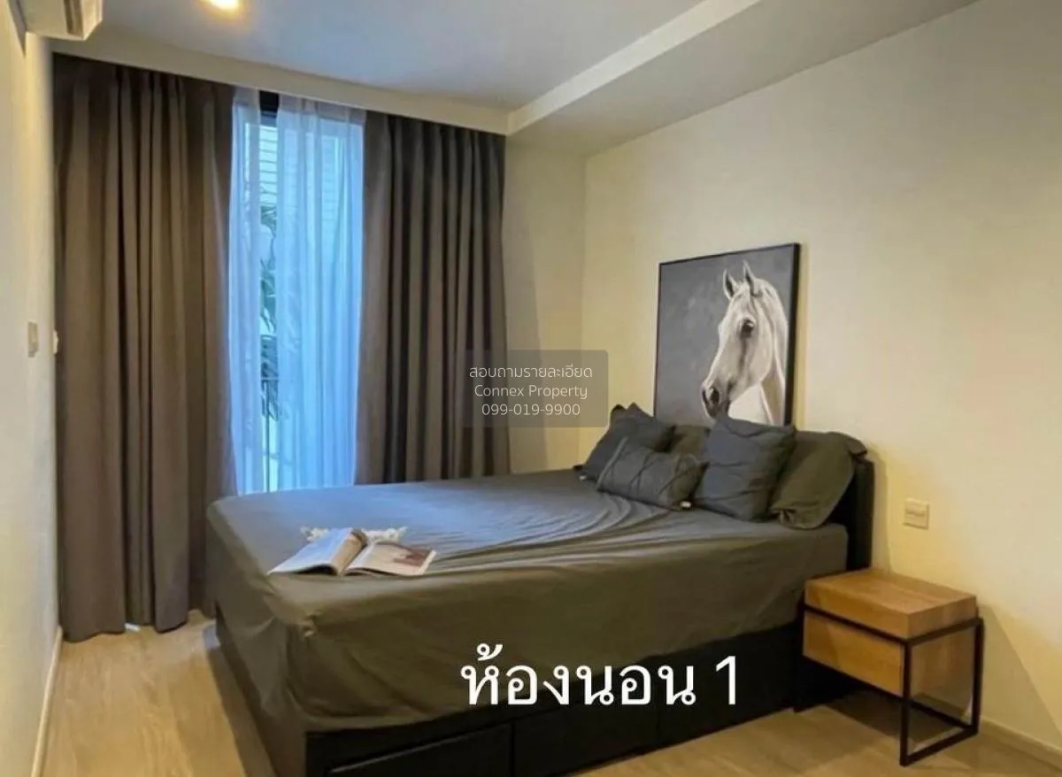 เช่าคอนโด  มาเอสโตร 02 ร่วมฤดี BTS-เพลินจิต ลุมพินี เขต ปทุมวัน ก 3