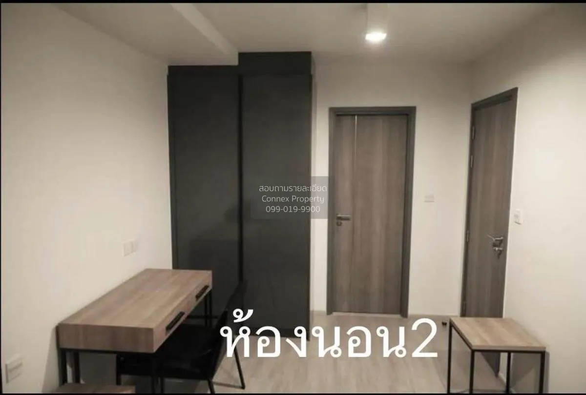เช่าคอนโด  มาเอสโตร 02 ร่วมฤดี BTS-เพลินจิต ลุมพินี เขต ปทุมวัน ก 4