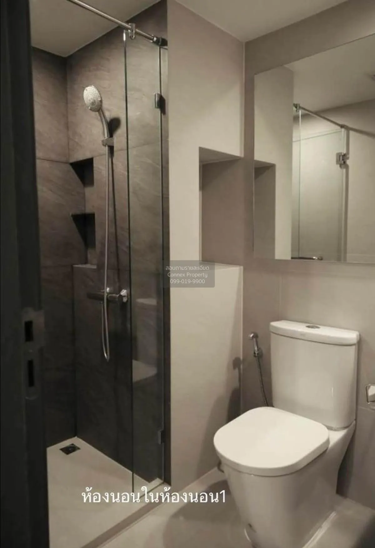 เช่าคอนโด  มาเอสโตร 02 ร่วมฤดี BTS-เพลินจิต ลุมพินี เขต ปทุมวัน ก