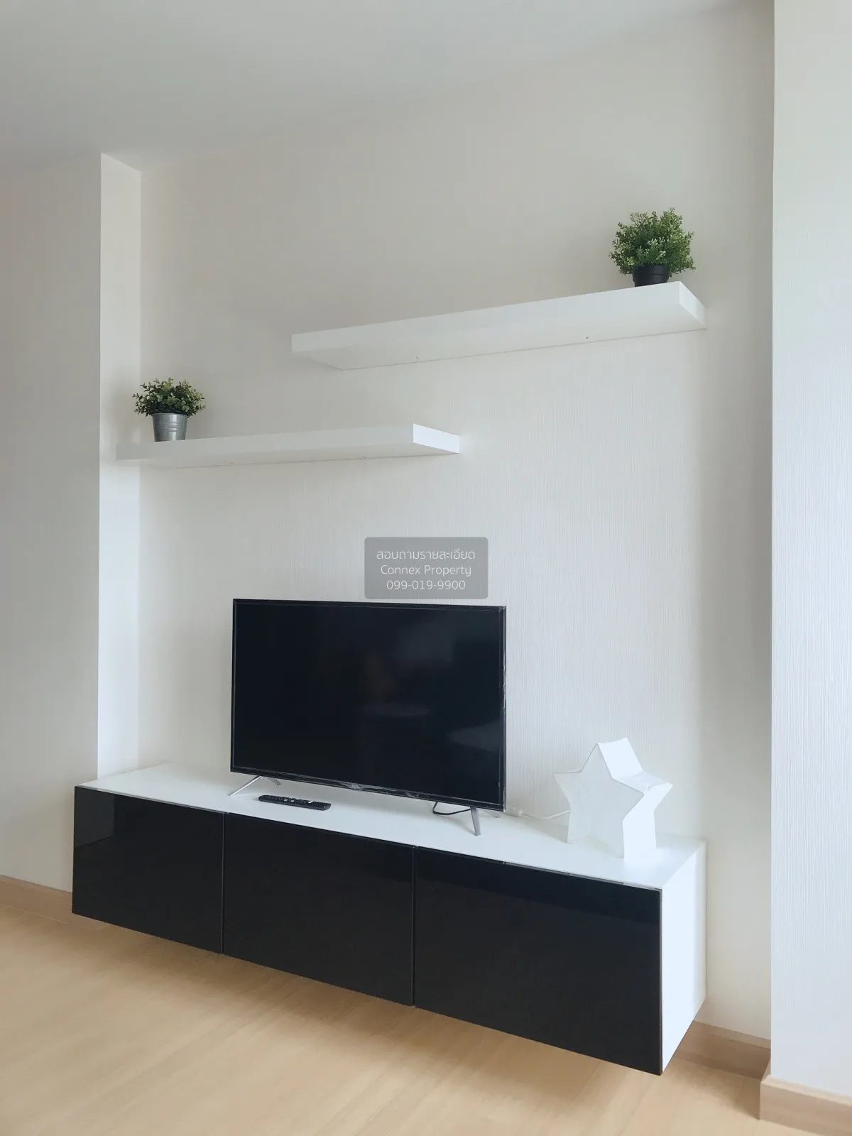 For Sale Condo , Supalai Veranda Ramkhamhaeng , Hua Mak , Bang Ka