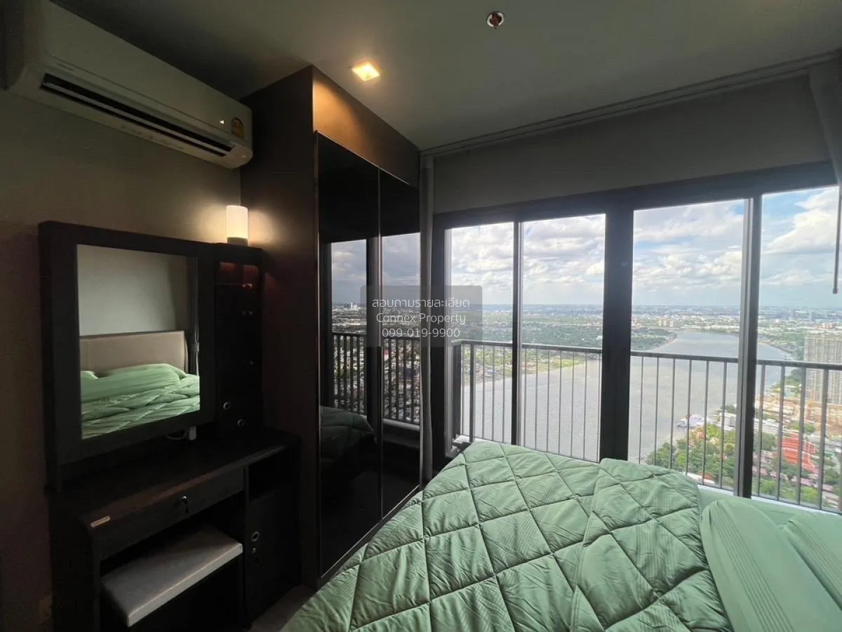 For Sale Condo , The Politan Aqua , MRT-Phra Nang Klao Bridge , B 1