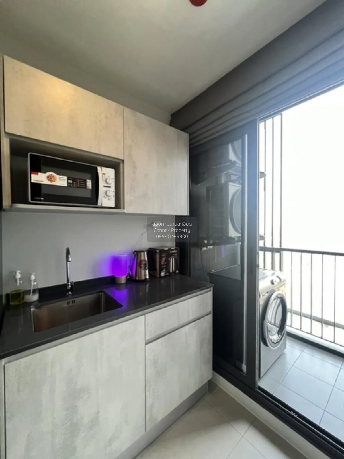 For Sale Condo , The Politan Aqua , MRT-Phra Nang Klao Bridge , B 4