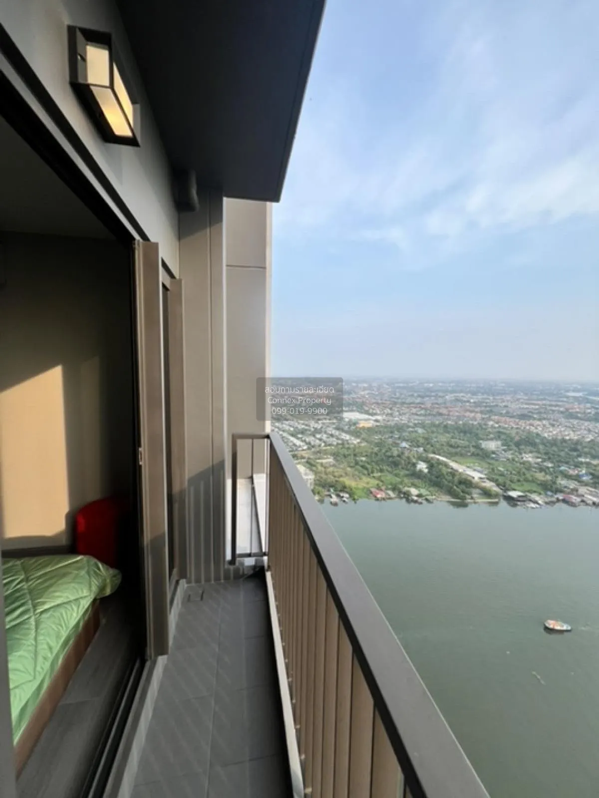 For Sale Condo , The Politan Aqua , MRT-Phra Nang Klao Bridge , B
