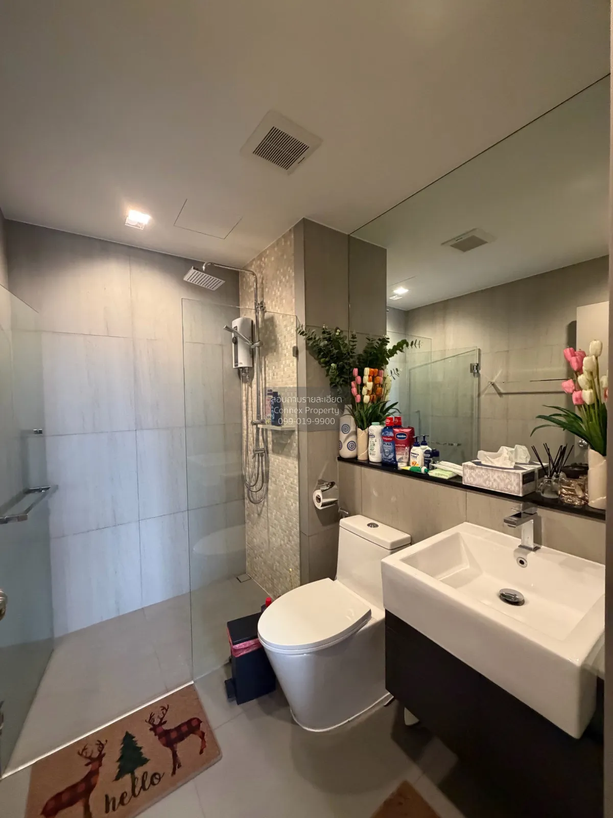 For Sale Condo , The Politan Aqua , MRT-Phra Nang Klao Bridge , B