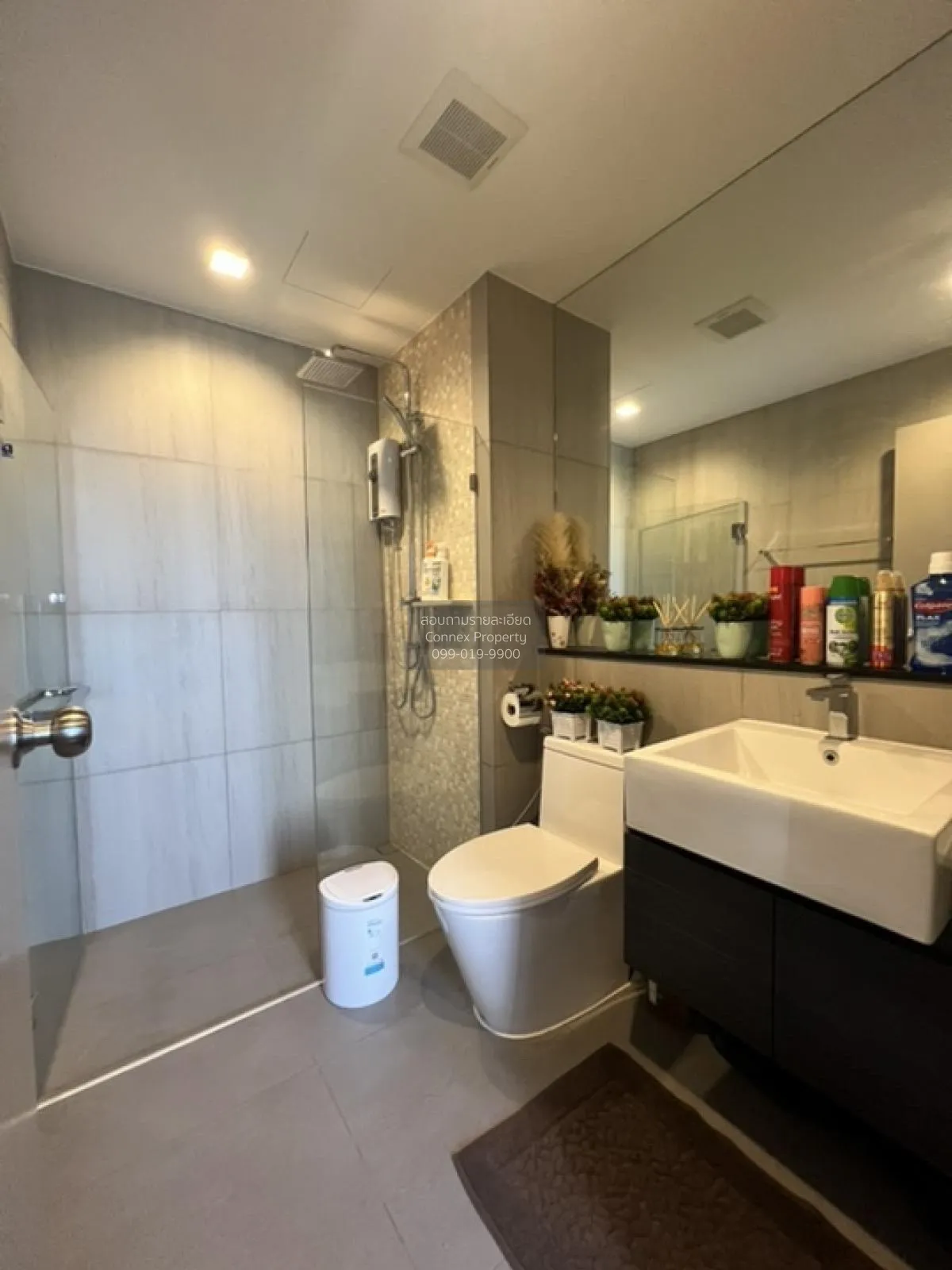 For Sale Condo , The Politan Aqua , MRT-Phra Nang Klao Bridge , B